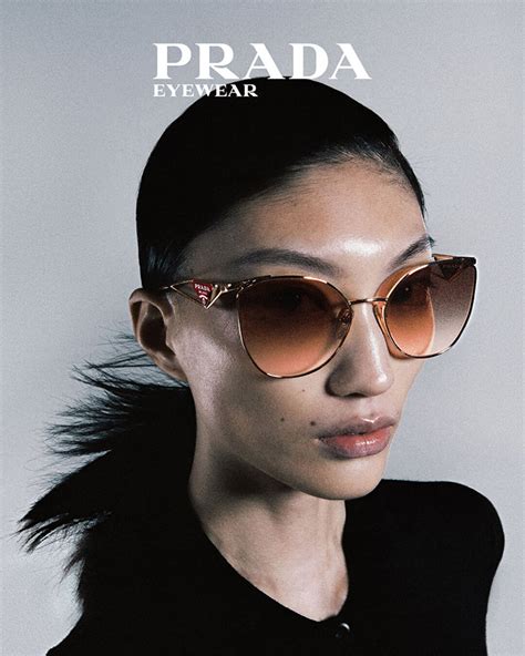 prada eyewear archive.